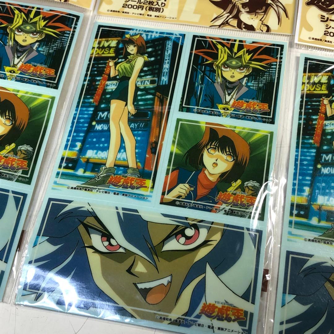遊戯王 東映アニメーション レトロシールセット 遊戯王 東映版 シール