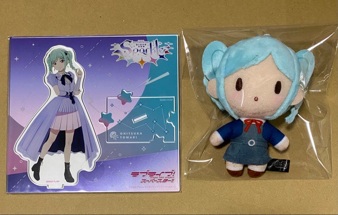 ラブライブ liella ふわぷち 葉月恋 ぬいぐるみ マスコット