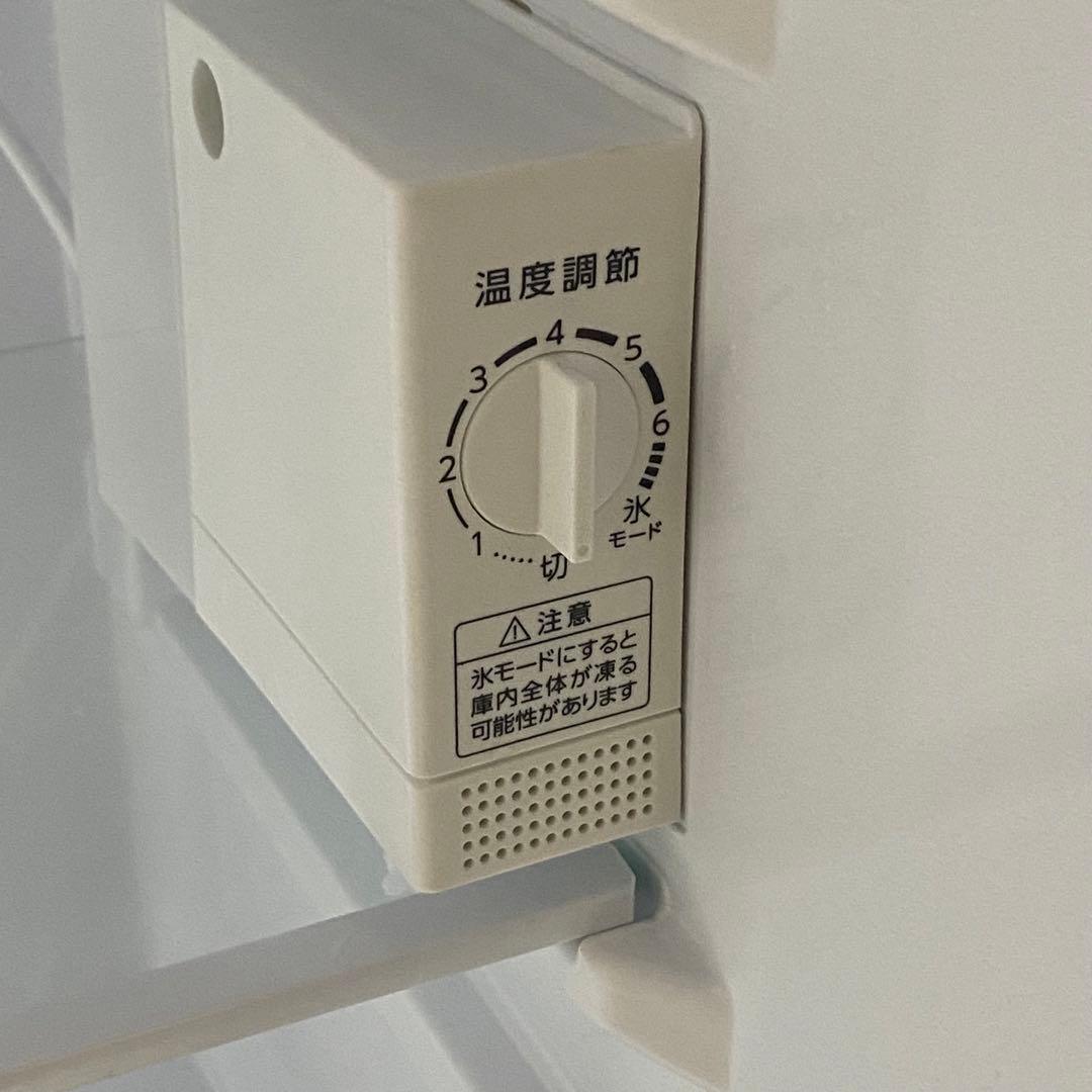2024年製 AQUA 1ドア冷蔵庫 AQR-9P 90L 冷凍スペース 右開き