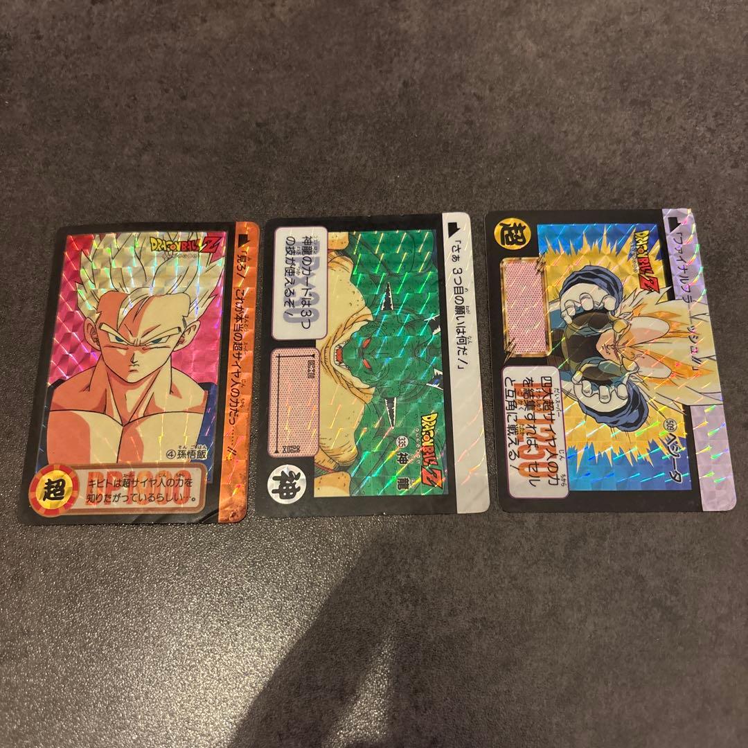 ドラゴンボールカード カードダス まとめ売り6 - メルカリ