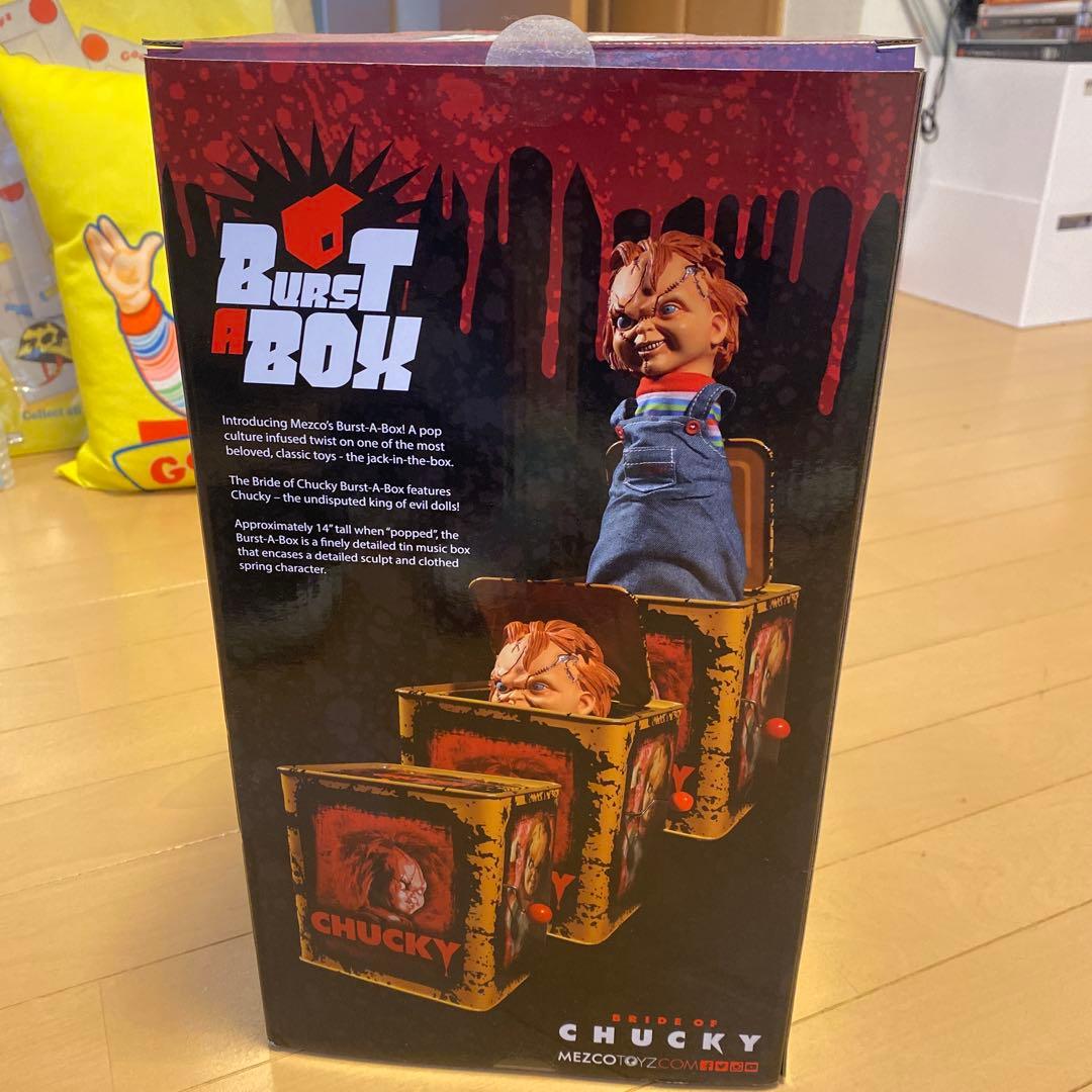 BurstBox Chucky チャイルド・プレイ チャッキー バーストボックス