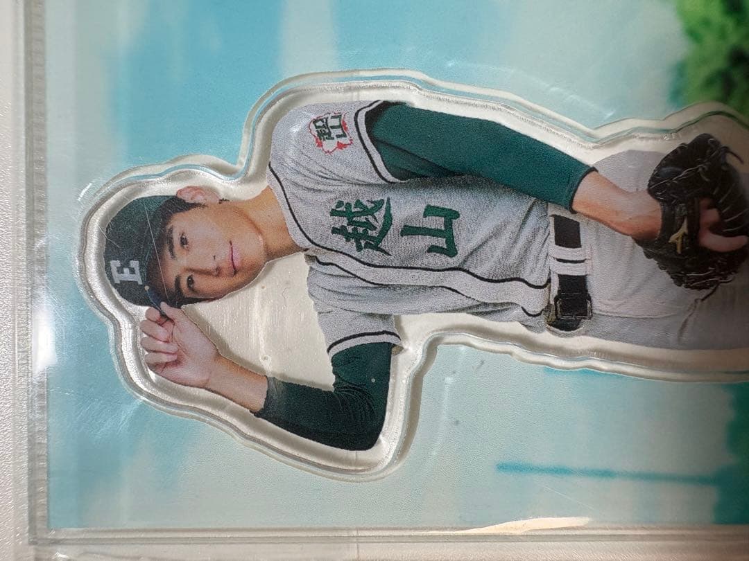 下剋上球児 アクリルスタンド 犬塚翔（中沢元紀）TBS日曜劇場 - メルカリ