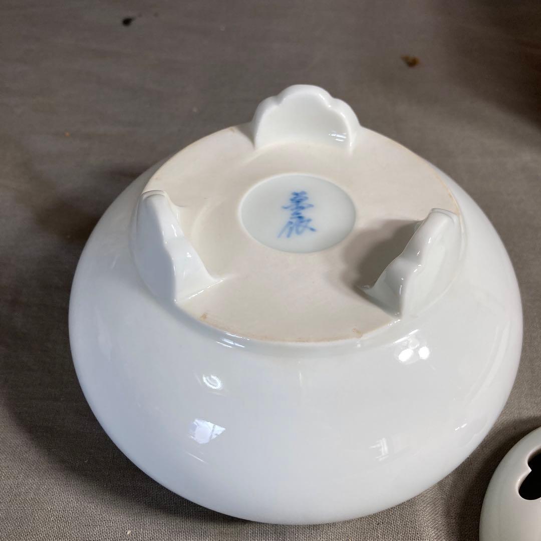 井上萬二】白磁の伝統 日本工芸会 日本の名窯 人間国宝 井上