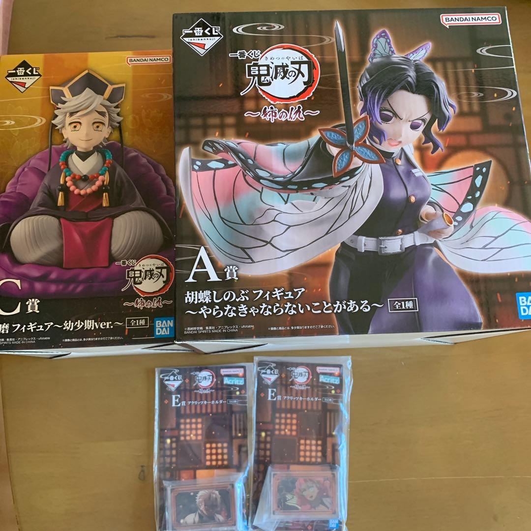 一番くじ鬼滅の刃 A賞胡蝶しのぶフィギュア＋C賞童磨