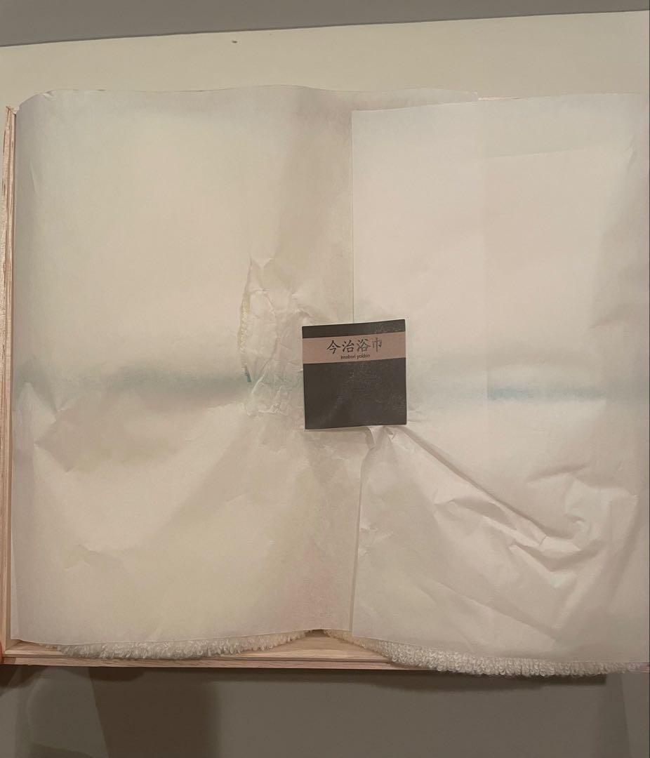 未使用⭐︎今治浴巾 タオルセット イデゾラプレミアム ビヨンド ザ