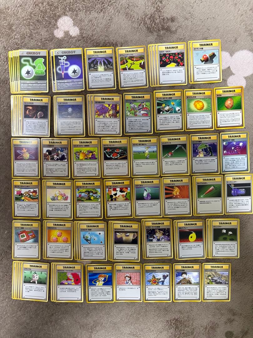 よ*し様 ポケモンカード　旧裏　約450枚まとめ売り