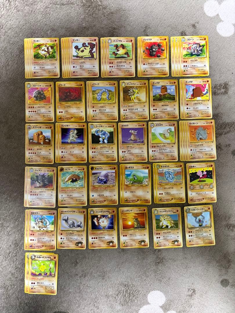 よ*し様 ポケモンカード　旧裏　約450枚まとめ売り