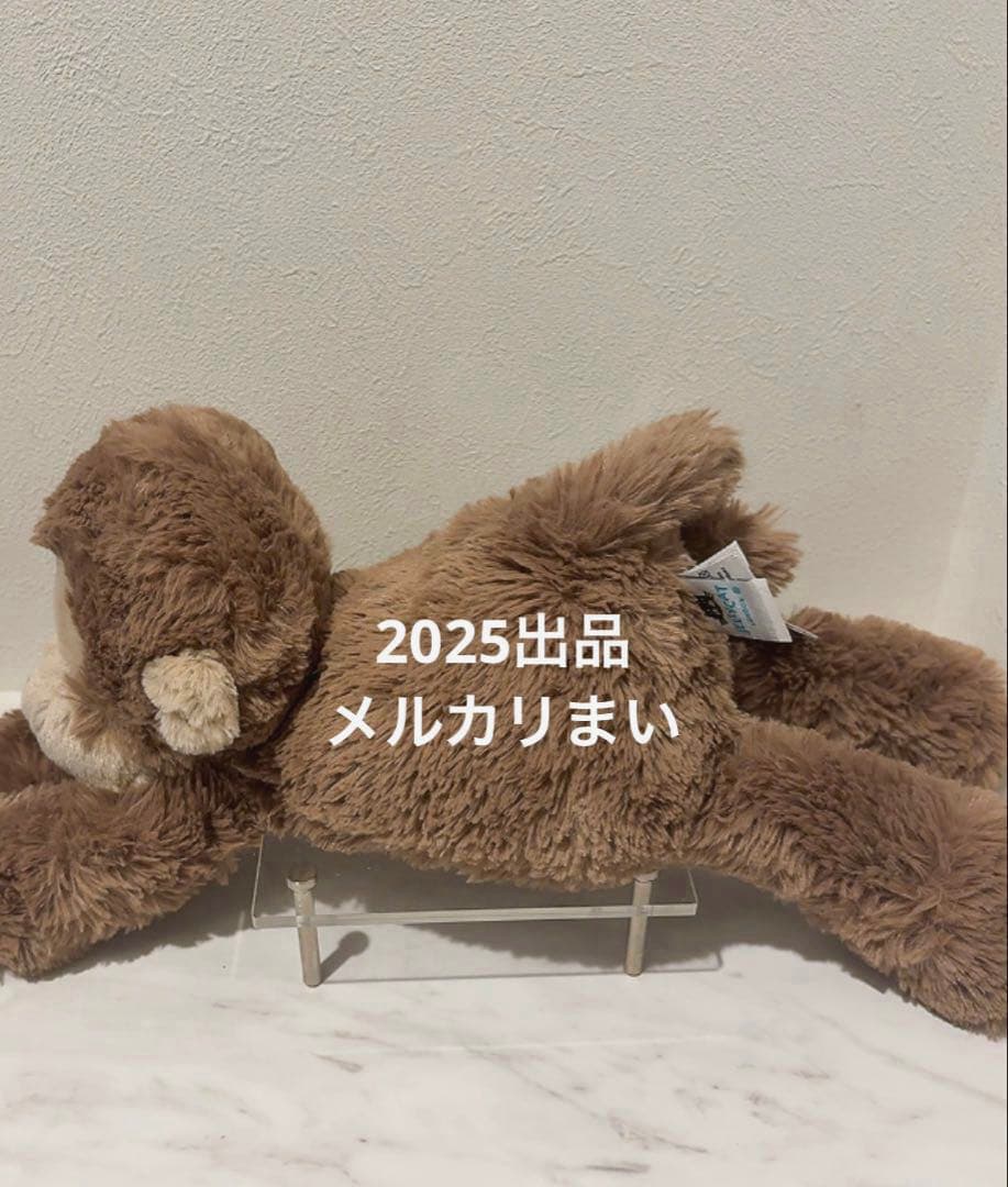  Smudge Monky スマッジモンキー　ぬいぐるみ　サルM