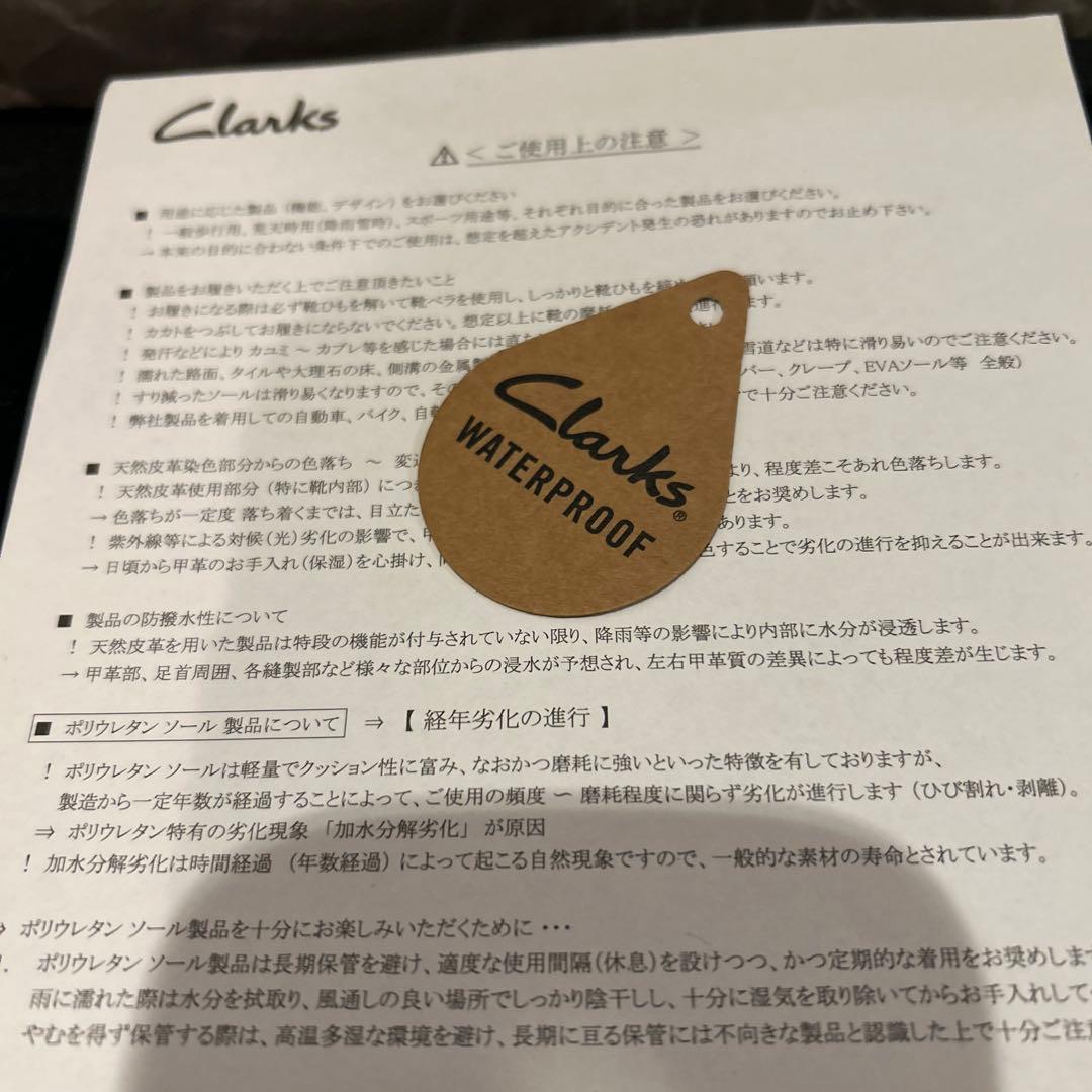 美品！国内正規品クラークス ワラビーEVO WP 26.5cm UK8.5