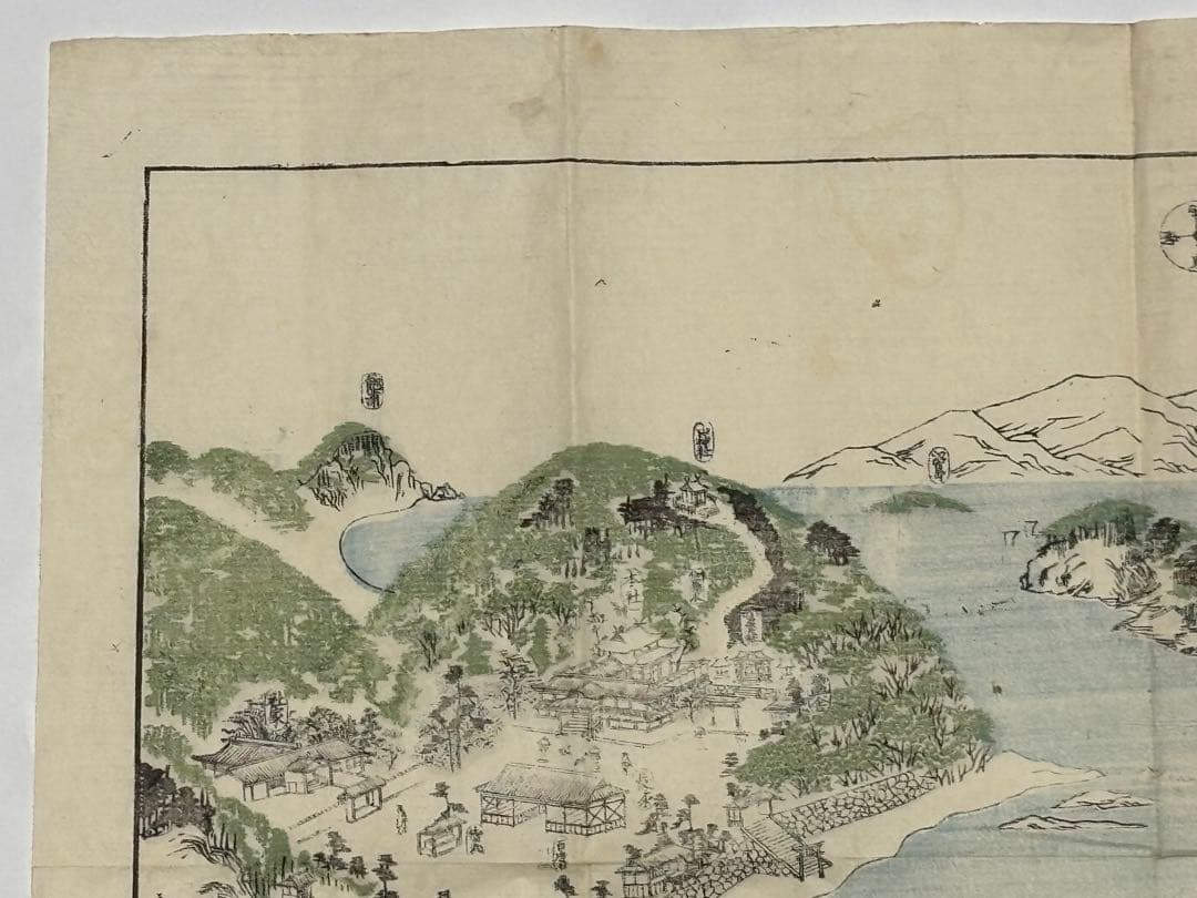 紀伊国海部郡 加太浦淡島神社図」彩色木版刷り 1枚|古地図 和本和歌山