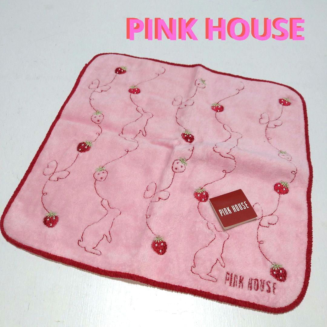 PINK HOUSE タオルハンカチ - メルカリ