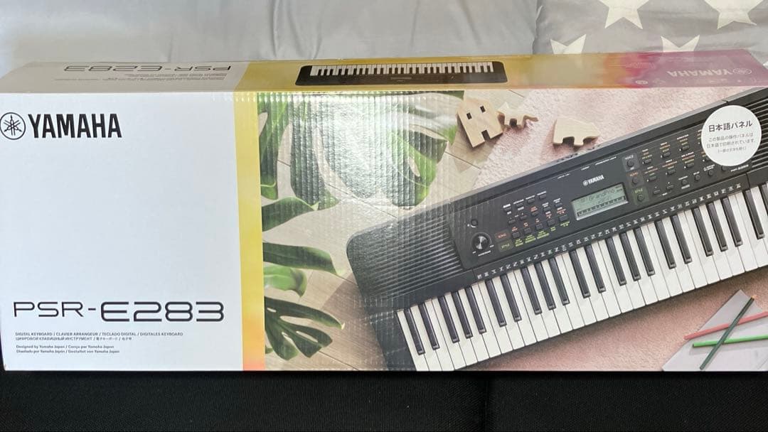 《期間限定お値下げ中》YAMAHA キーボード PSR-E283