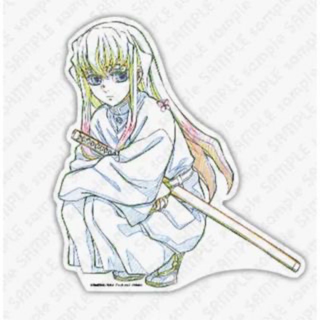 鬼滅の刃 ダイニング イラスト スタンディPOP原画版　時透無一郎 鬼滅の刃 ダイニング イラスト スタンディPOP原画版 時透無一郎 Amazon.co.