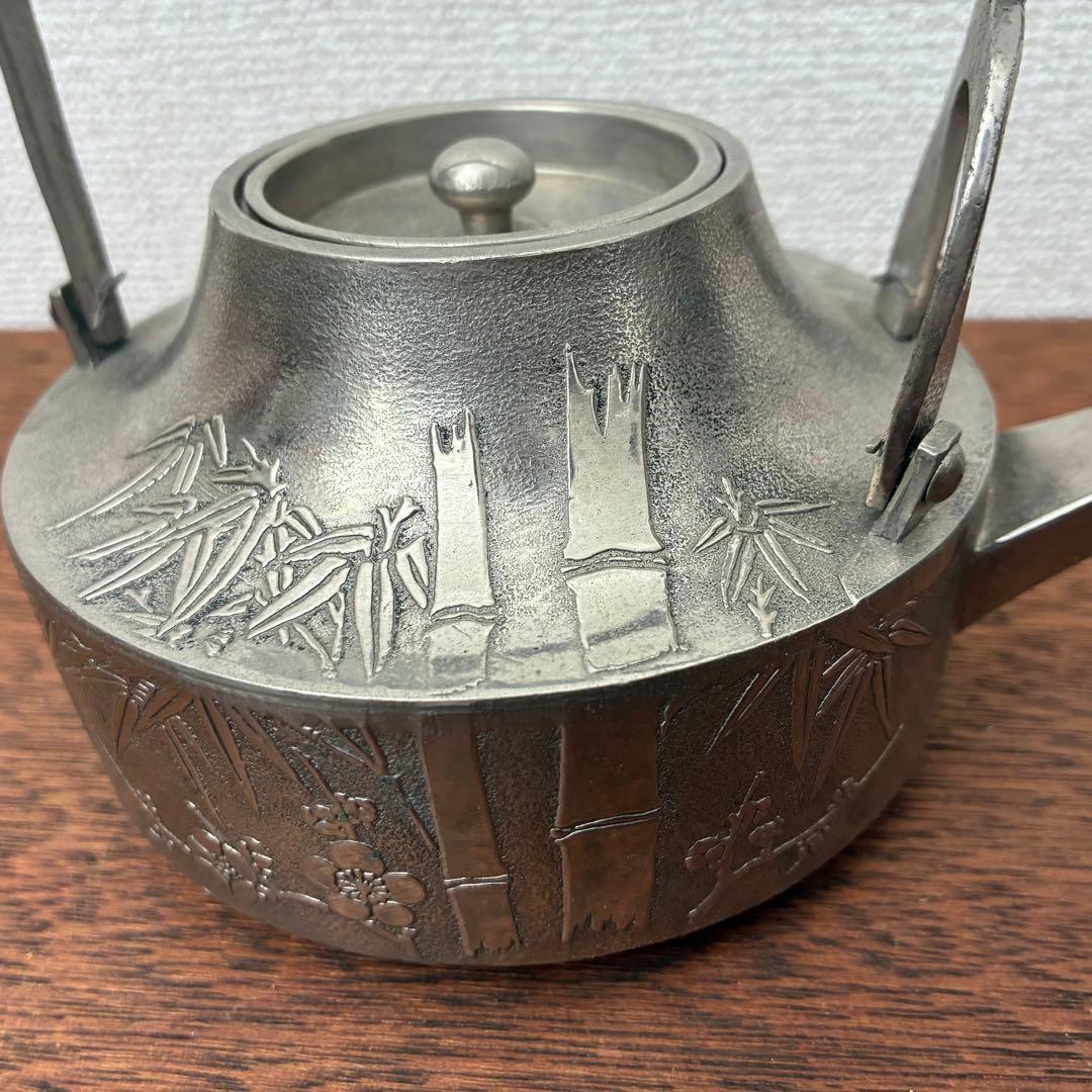 錫製 銚子 酒器 斉藤 特製 お屠蘇 松竹梅 569g 屠蘇器セット 錫製