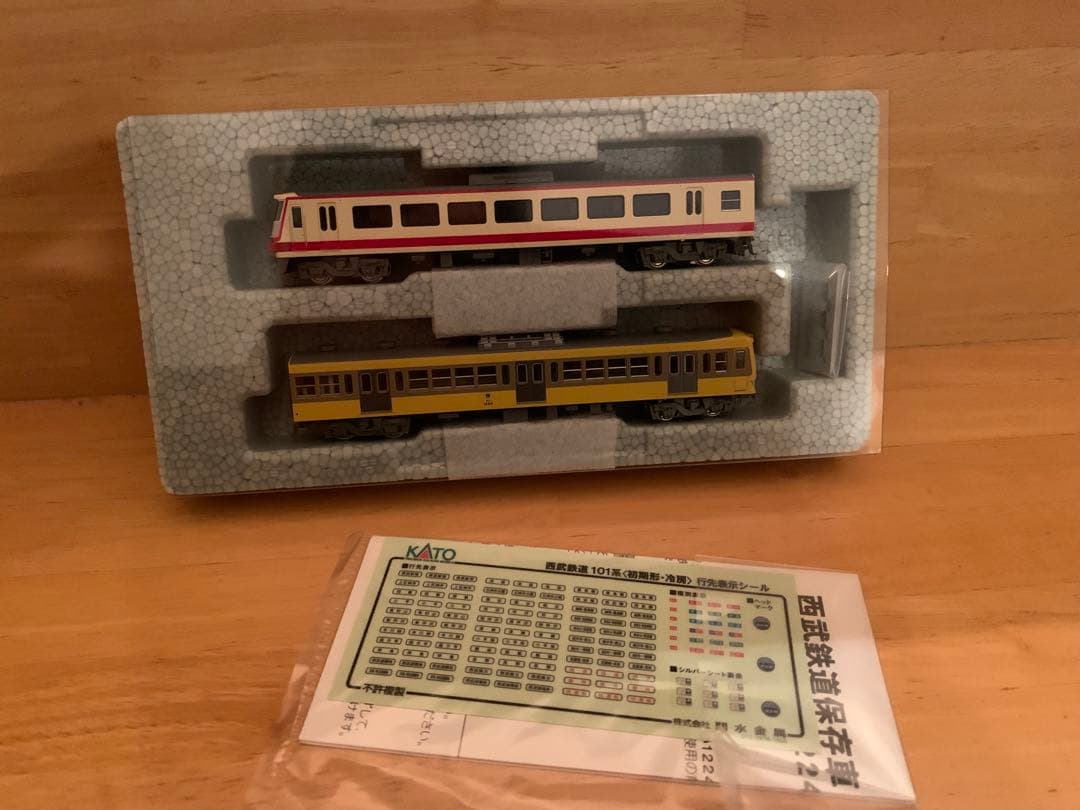 新品】KATO 10-967 西武5503 + 1224 2両 ショウケース付 ホビー
