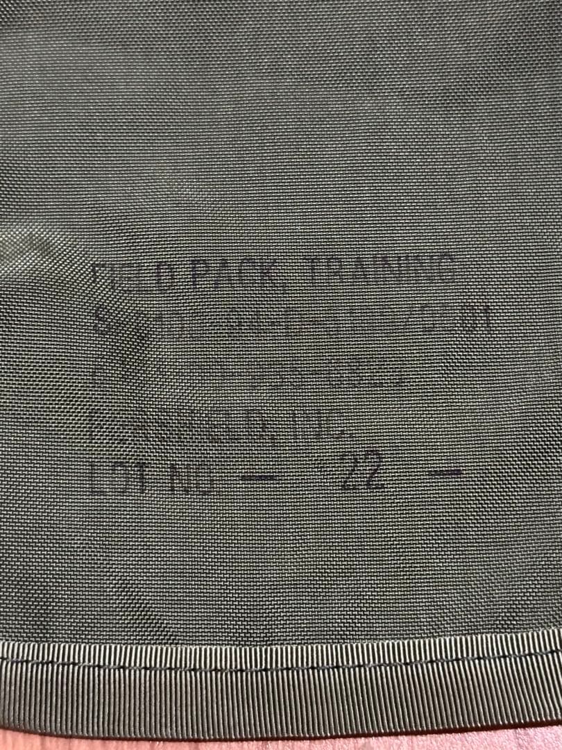 米軍実物】デッドストック LC-2 フィールドパック（ブットパック）94年製