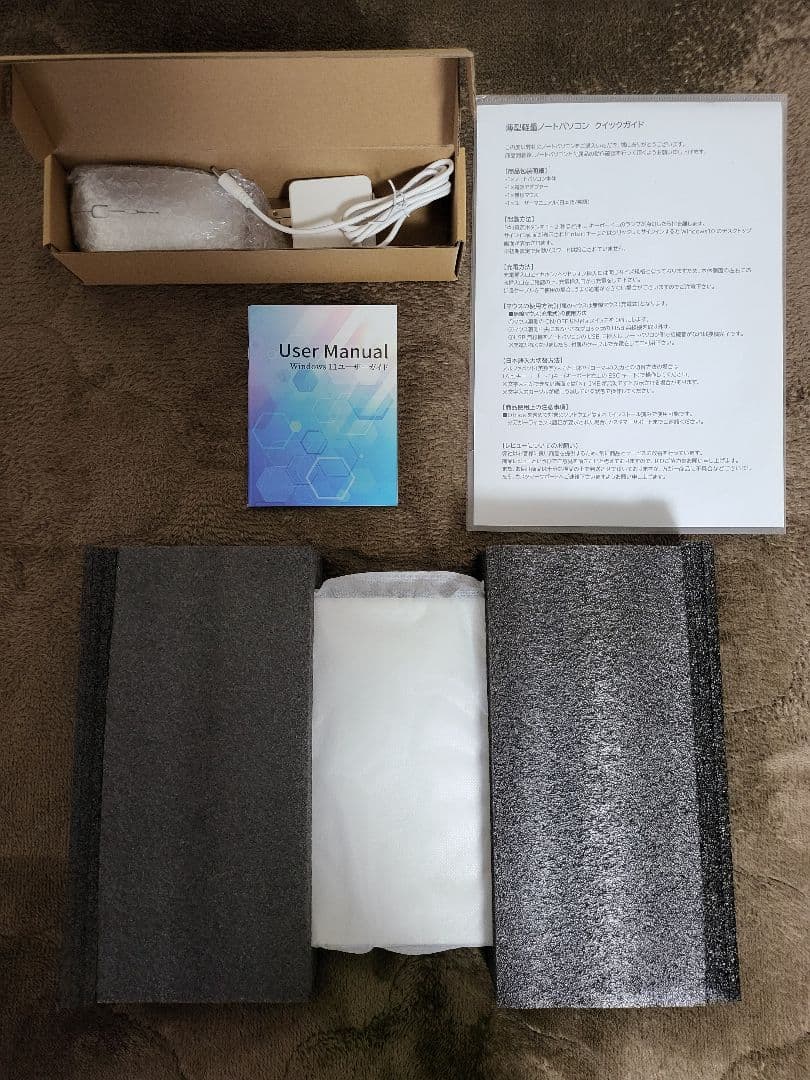 Celeron N5105 15.6+7インチタッチスクリーンのダブル液晶ノート