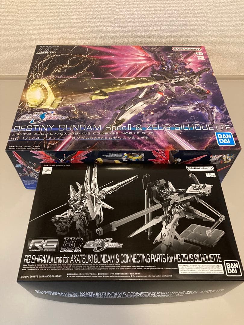 ガンプラまとめ売りの通販はau PAY マーケット - 輸入雑貨のネット