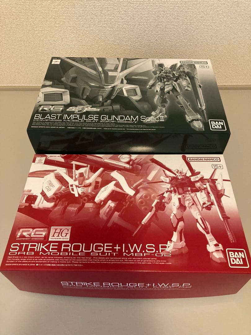 ガンプラまとめ売りの通販はau PAY マーケット - 輸入雑貨のネット