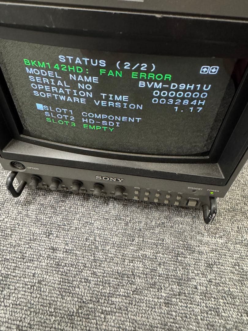 ビデオカメラ SONY HD-SDI BVM-D9H5J