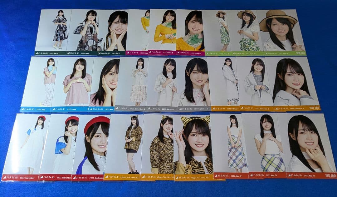 乃木坂46 賀喜遥香②　生写真　４５枚