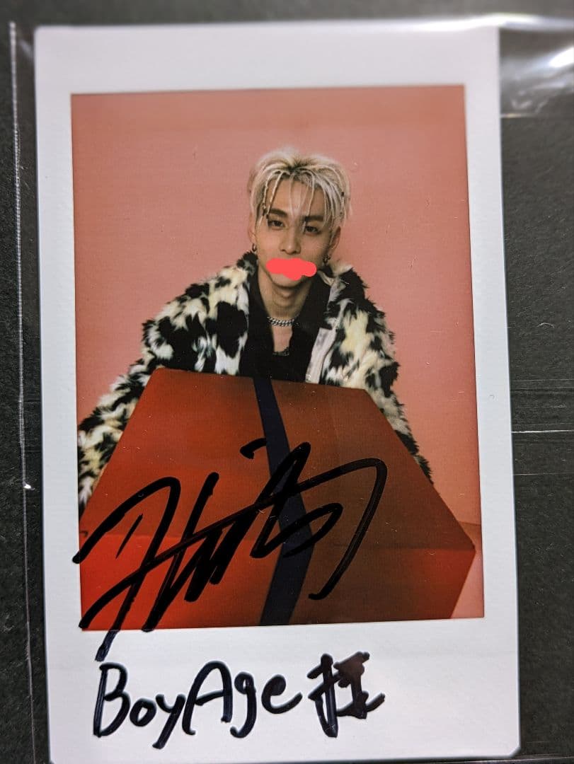 髙塚大夢直筆サイン入りチェキINI