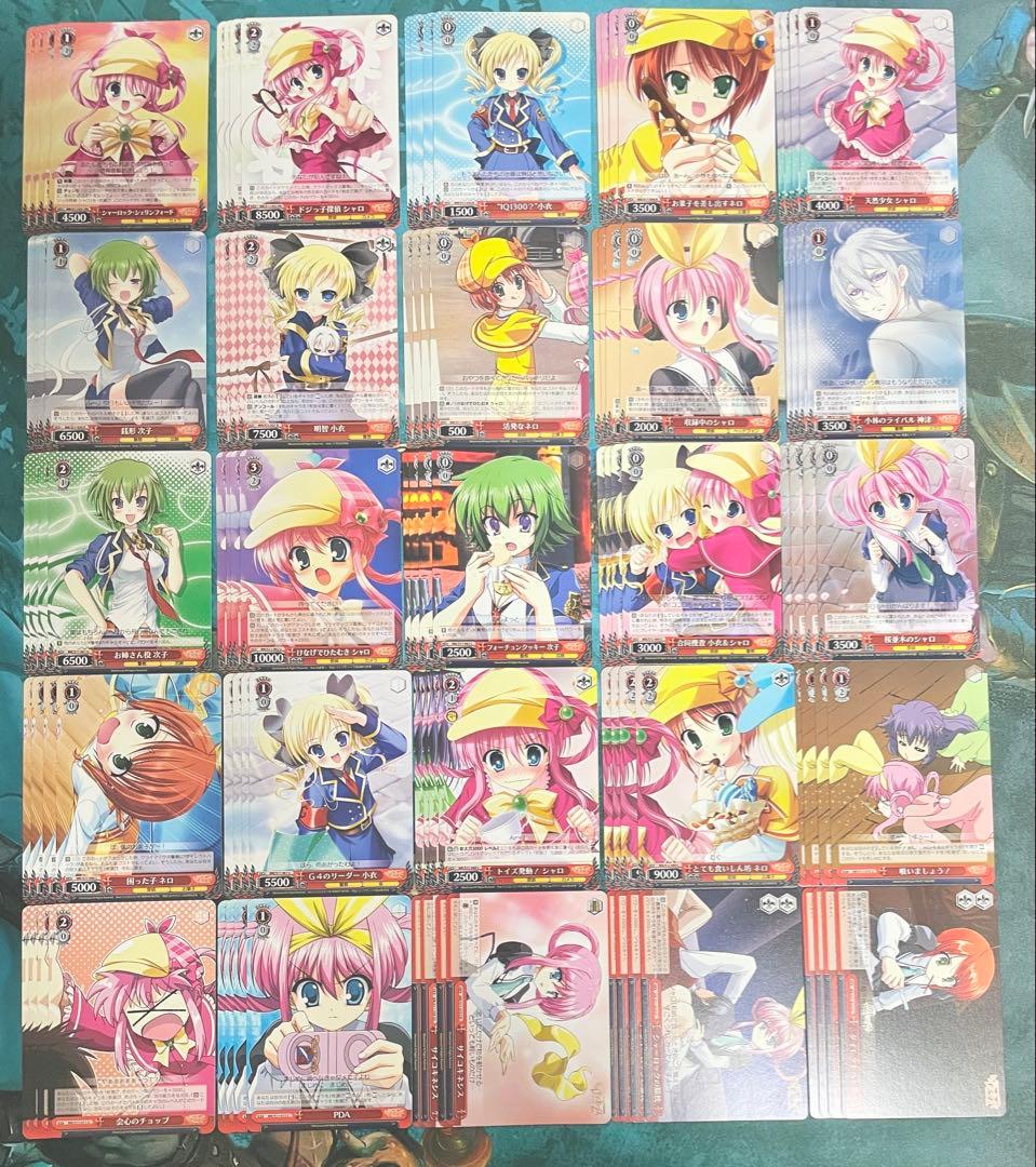 ヴァイスシュヴァルツ ミルキィホームズ 過去弾3種 RR以下 4コン おまけ付き