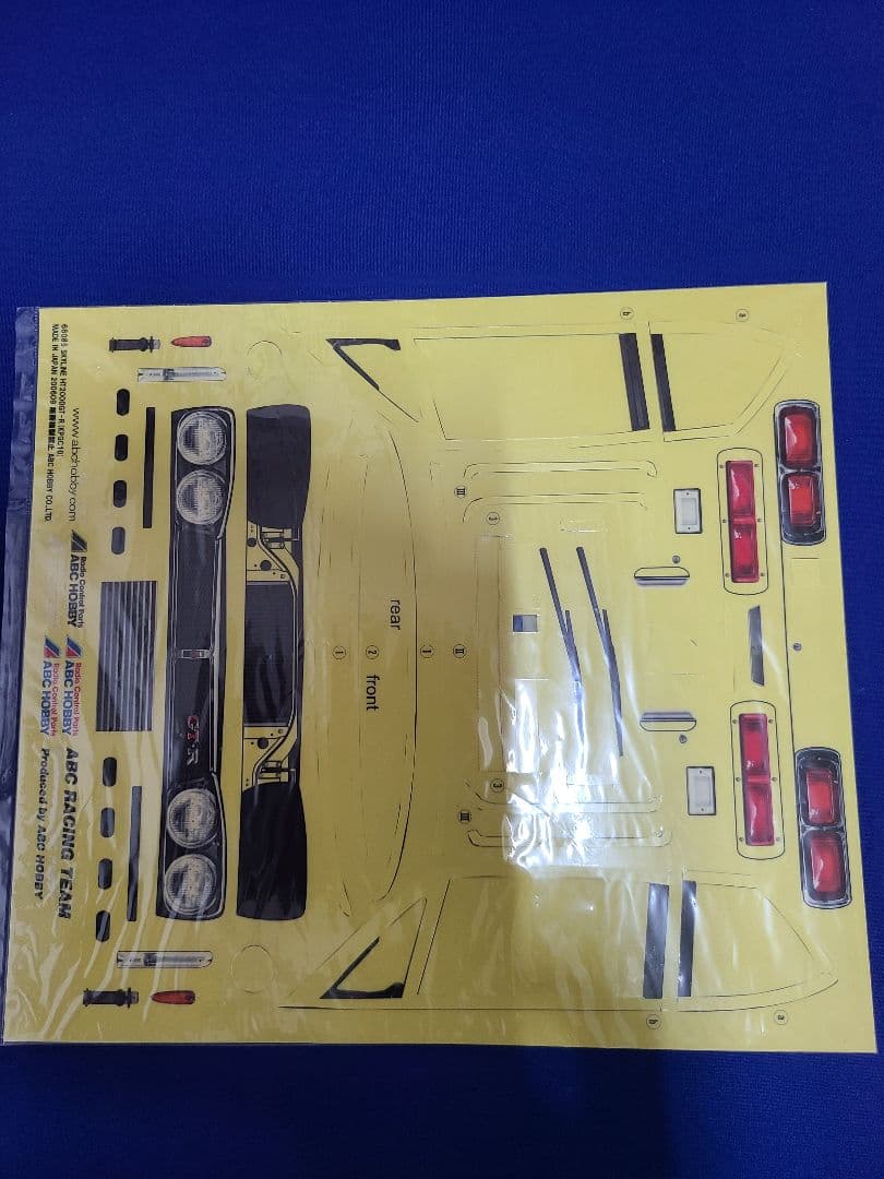 ラジコンボディ　ABCホビー　バリバリカスタム　ハコスカ角目＆ホイール4本セット