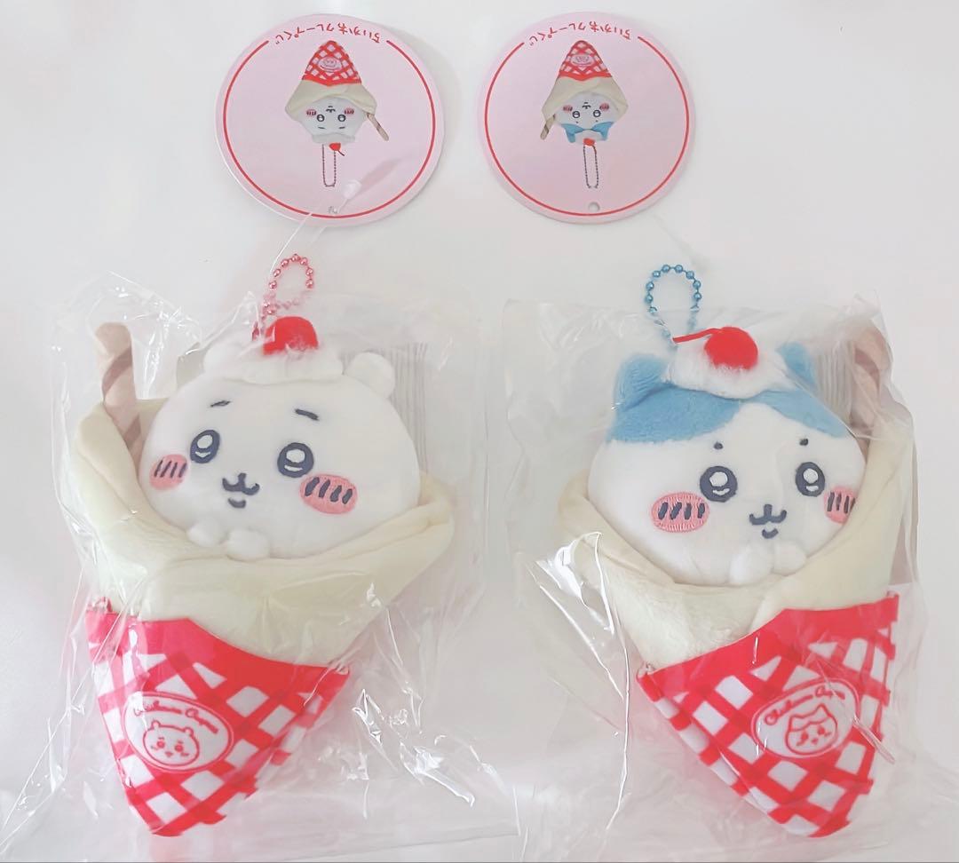 あ*※様 Eve UNDERCOVER くじ B賞 ぬいポーチ リリン