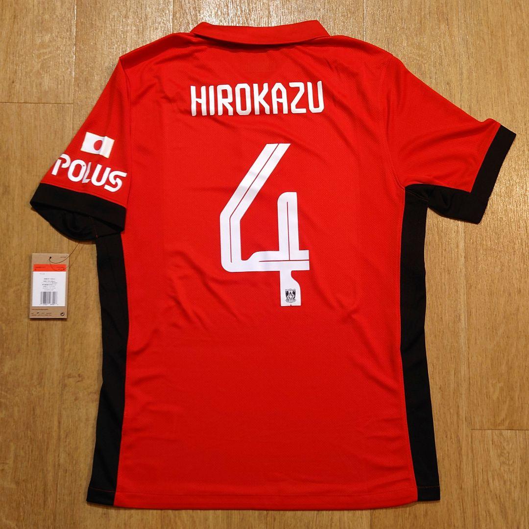 浦和レッズ CWCユニフォーム クラブワールドカップ仕様 No.4 石原選手