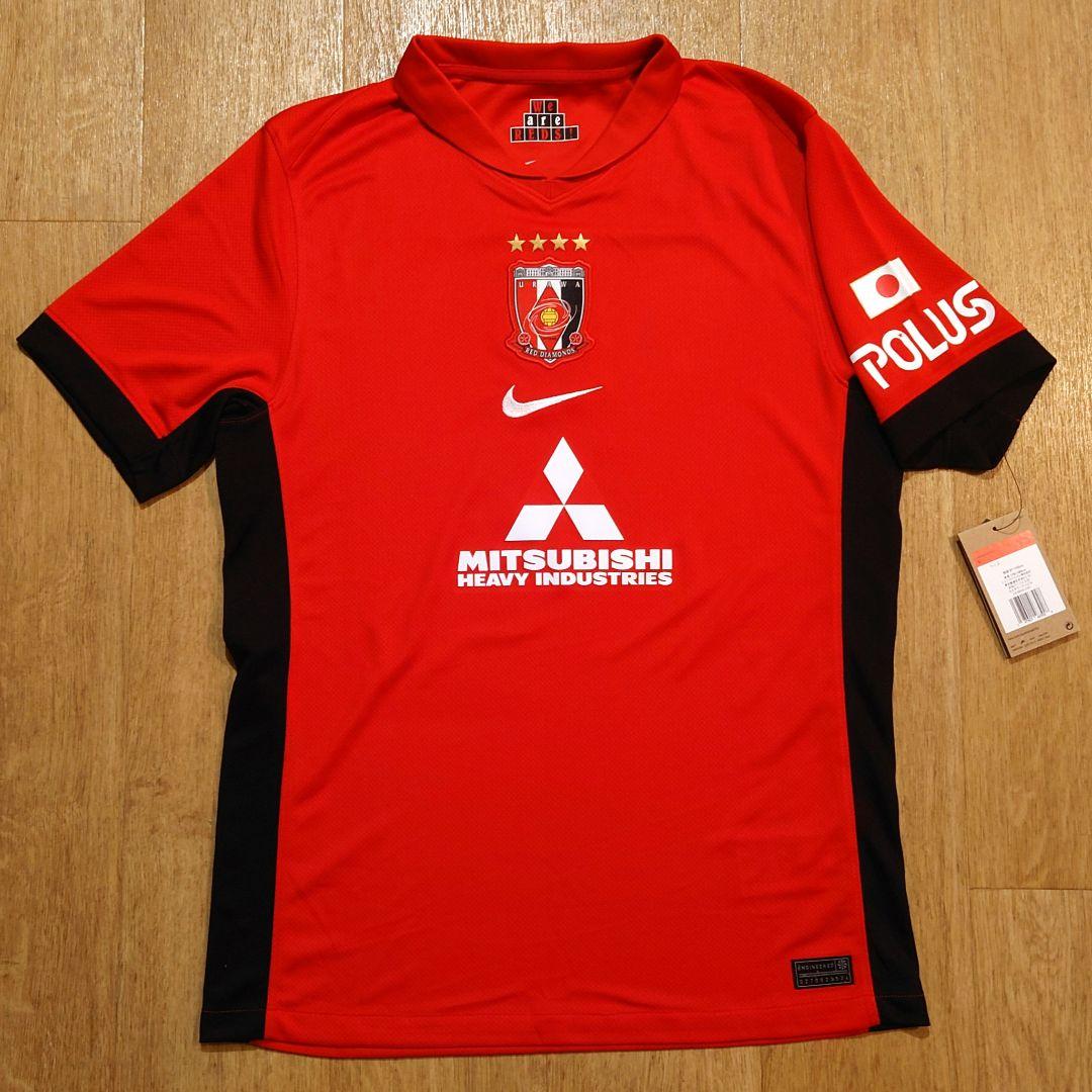 浦和レッズ CWCユニフォーム クラブワールドカップ仕様 No.4 石原選手