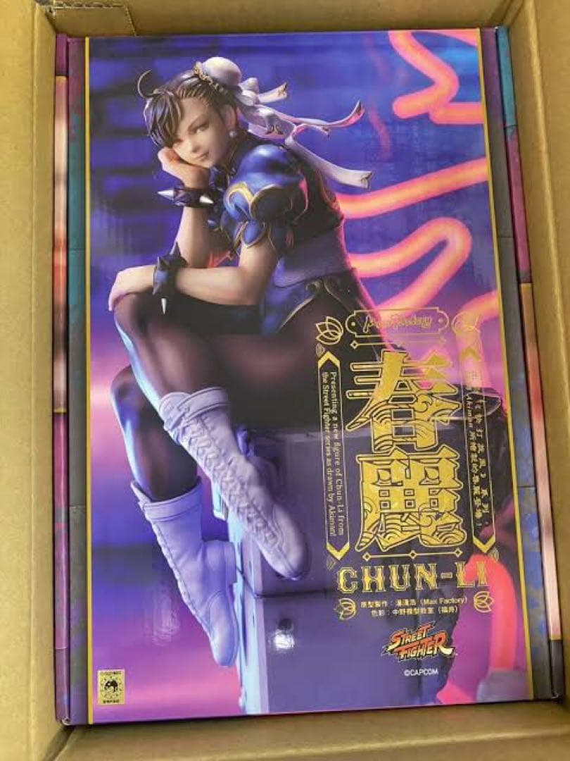 新品未開封⭐︎春麗　1／6スケール　フィギュア　フィギア　スト2 ストⅡ