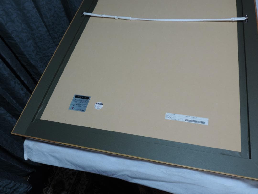 天野喜孝　天使のたまご　アールビバン　想空　シルクスクリーン　414/450