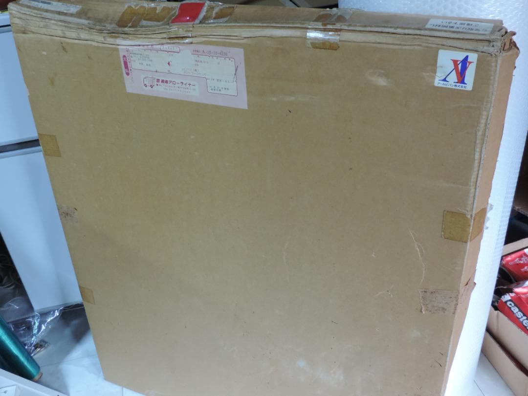 天野喜孝　天使のたまご　アールビバン　想空　シルクスクリーン　414/450