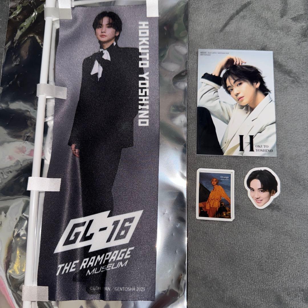 吉野北人セット THE RAMPAGE ランペ 吉野北人 WIZBLE アクセサリー3種