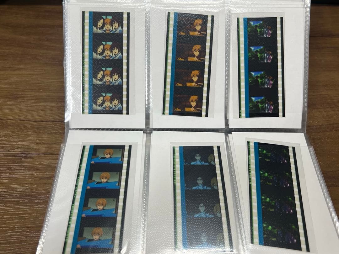 Free! コマフィルム