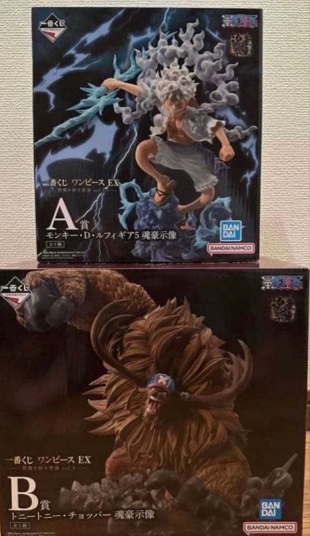 1番くじ 一番くじ ワンピースEX 悪魔を宿す者 A賞 ルフィB賞