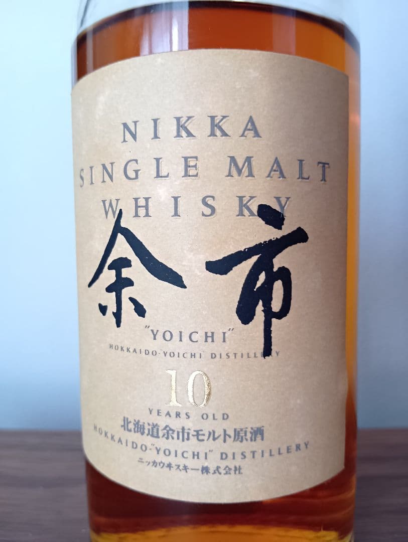 入札困難】初期ボトル ニッカ 余市 10年 北海道余市モルト原酒 500ml