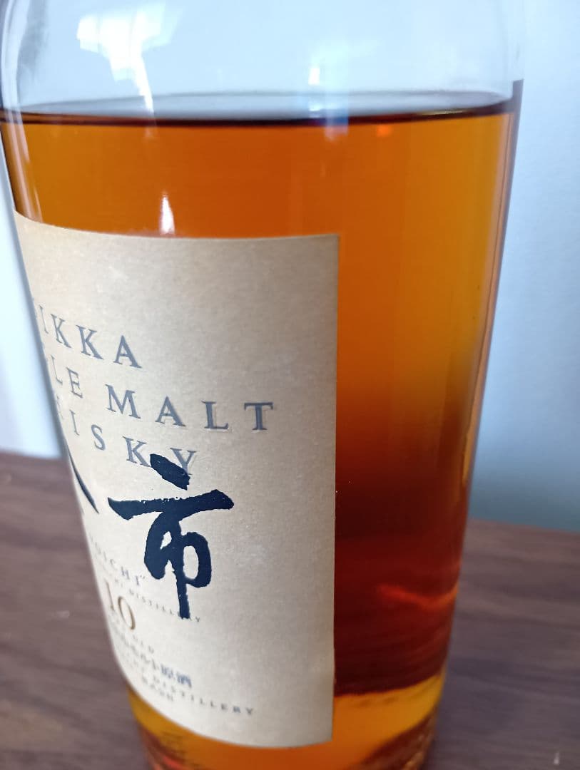 入札困難】初期ボトル ニッカ 余市 10年 北海道余市モルト原酒 500ml