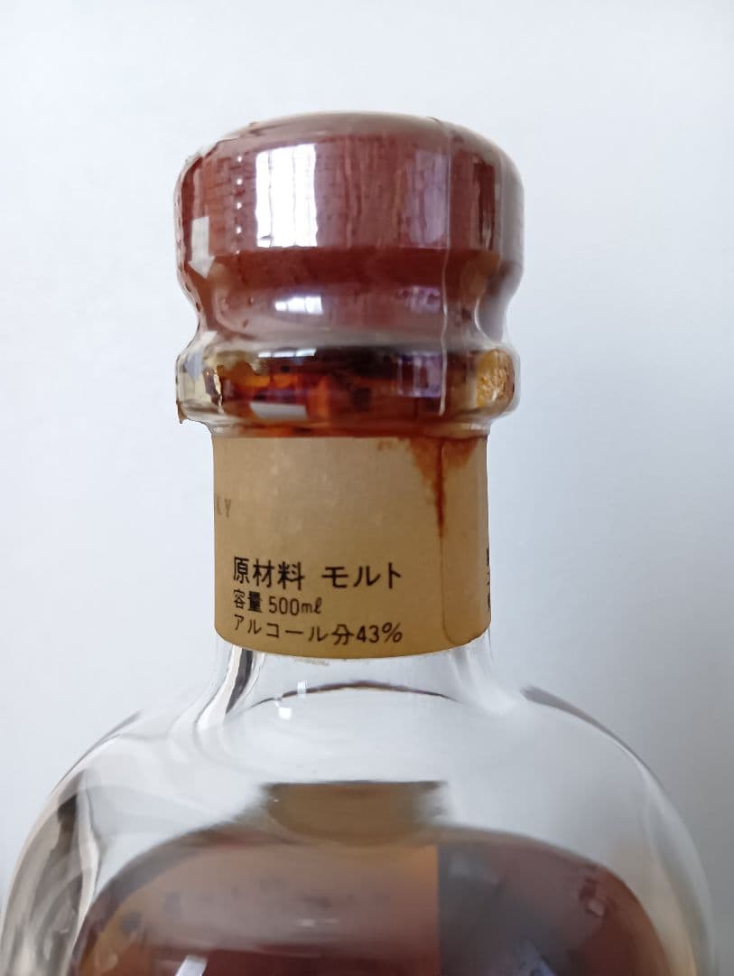 入札困難】初期ボトル ニッカ 余市 10年 北海道余市モルト原酒 500ml