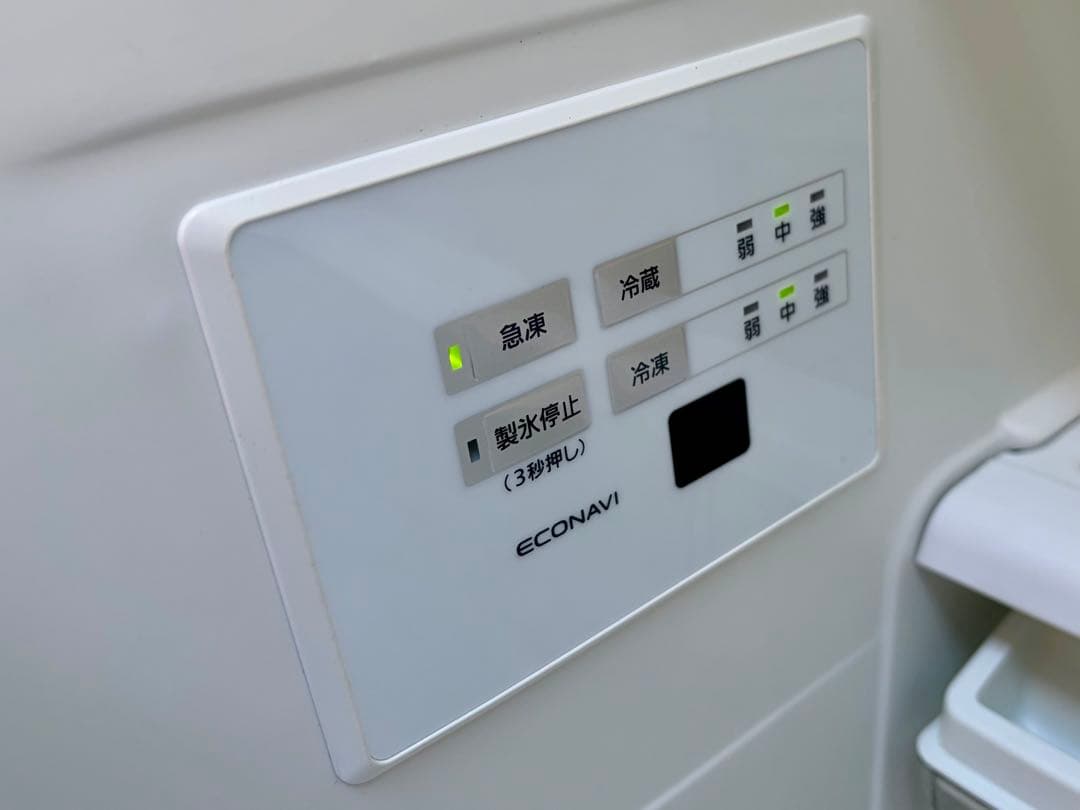 ④【送料無料】Panasonic 冷蔵庫 NR-C373C 2022年製