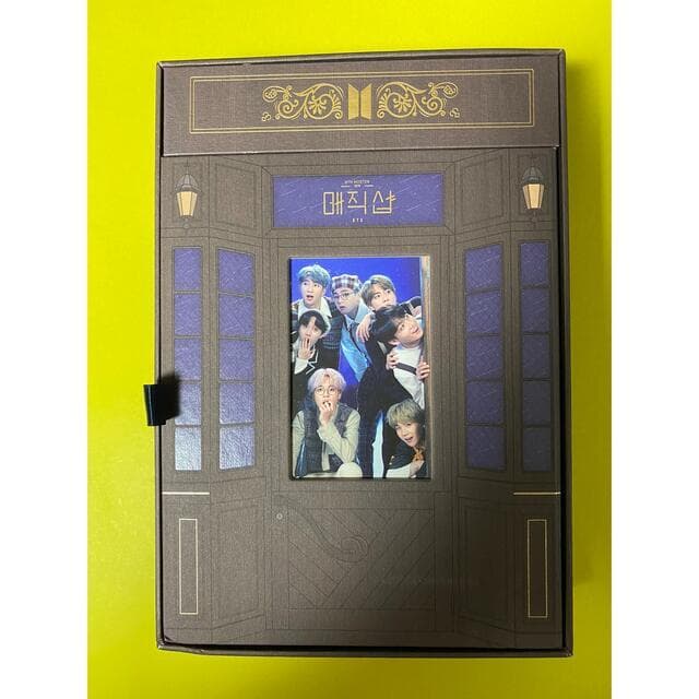 BTS MAGIC SHOP マジックショップ マジショ DVD 韓国 テヒョン