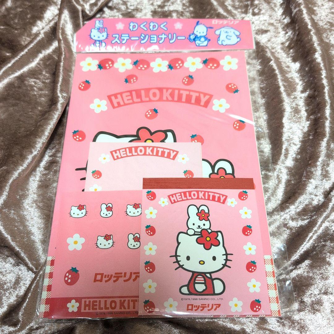 平成レトロハローキティステーショナリーセット