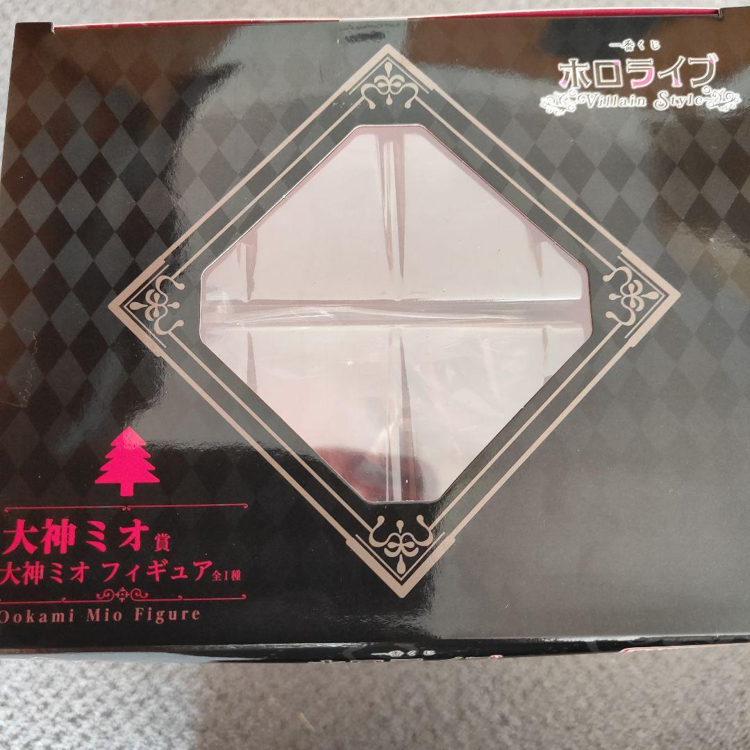 発*猫様 大神ミオ フィギュア 未開封 + 缶バッジセット