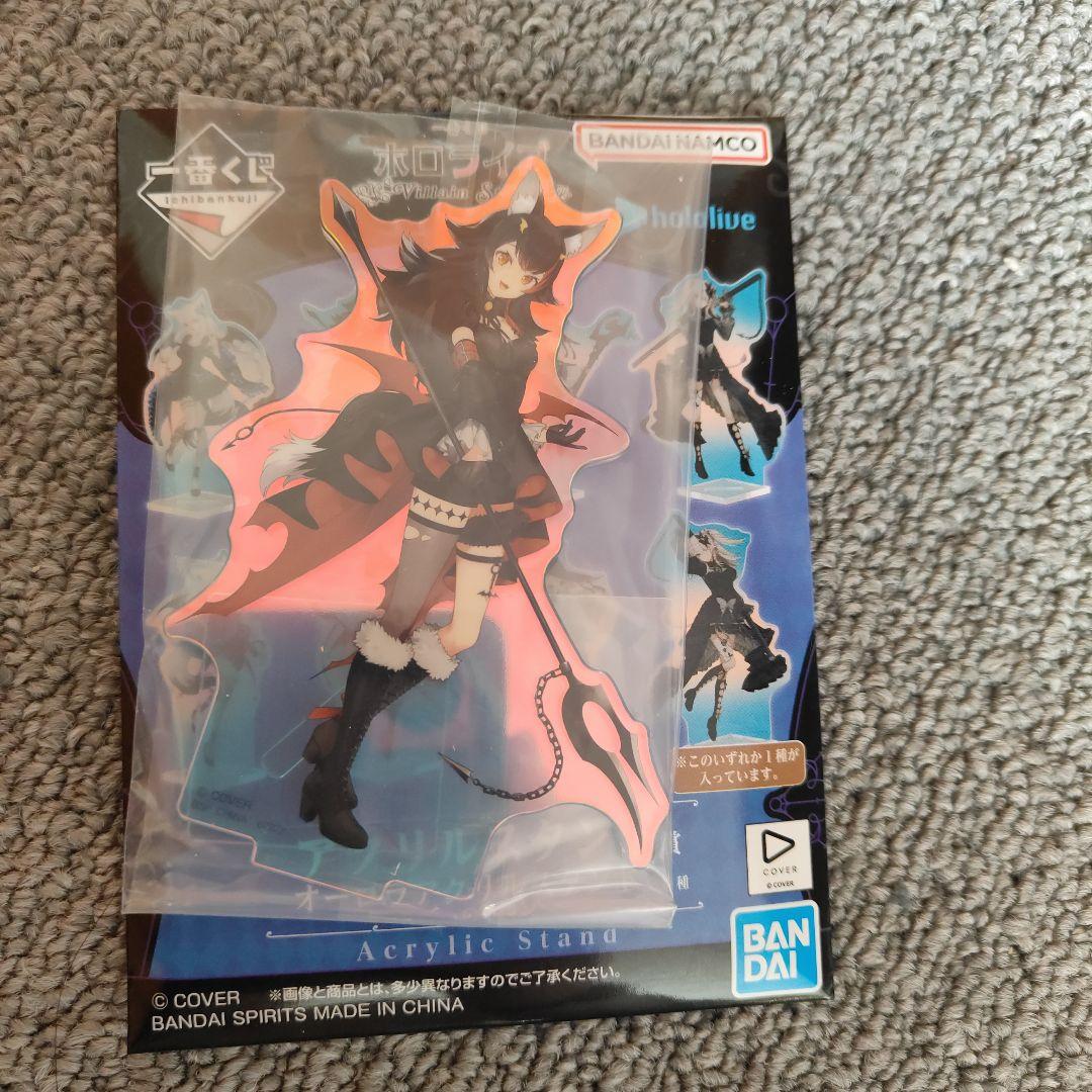 発*猫様 大神ミオ フィギュア 未開封 + 缶バッジセット