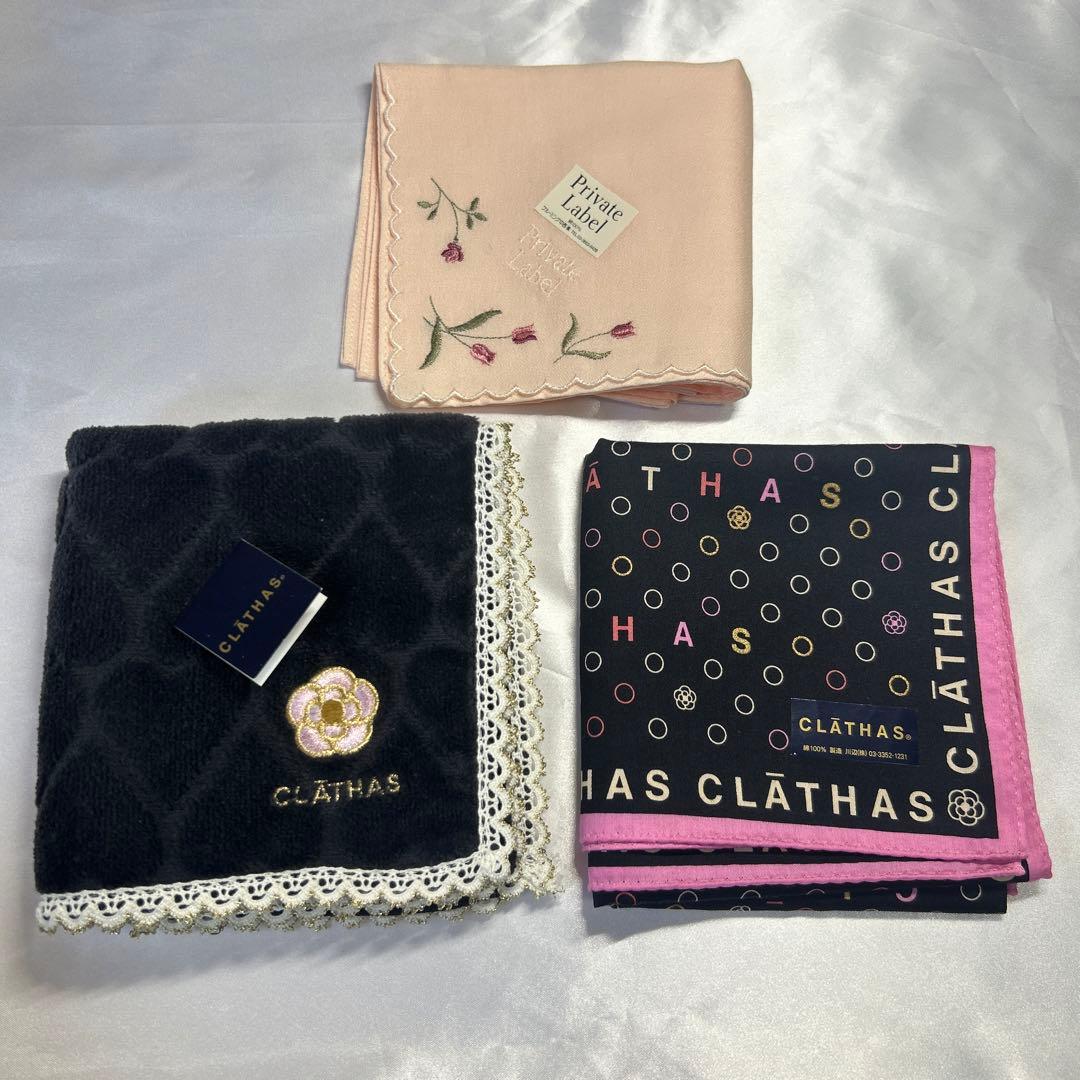 RinRin様 リクエスト 2点 まとめ商品 凜心様 リクエスト 2点 まとめ