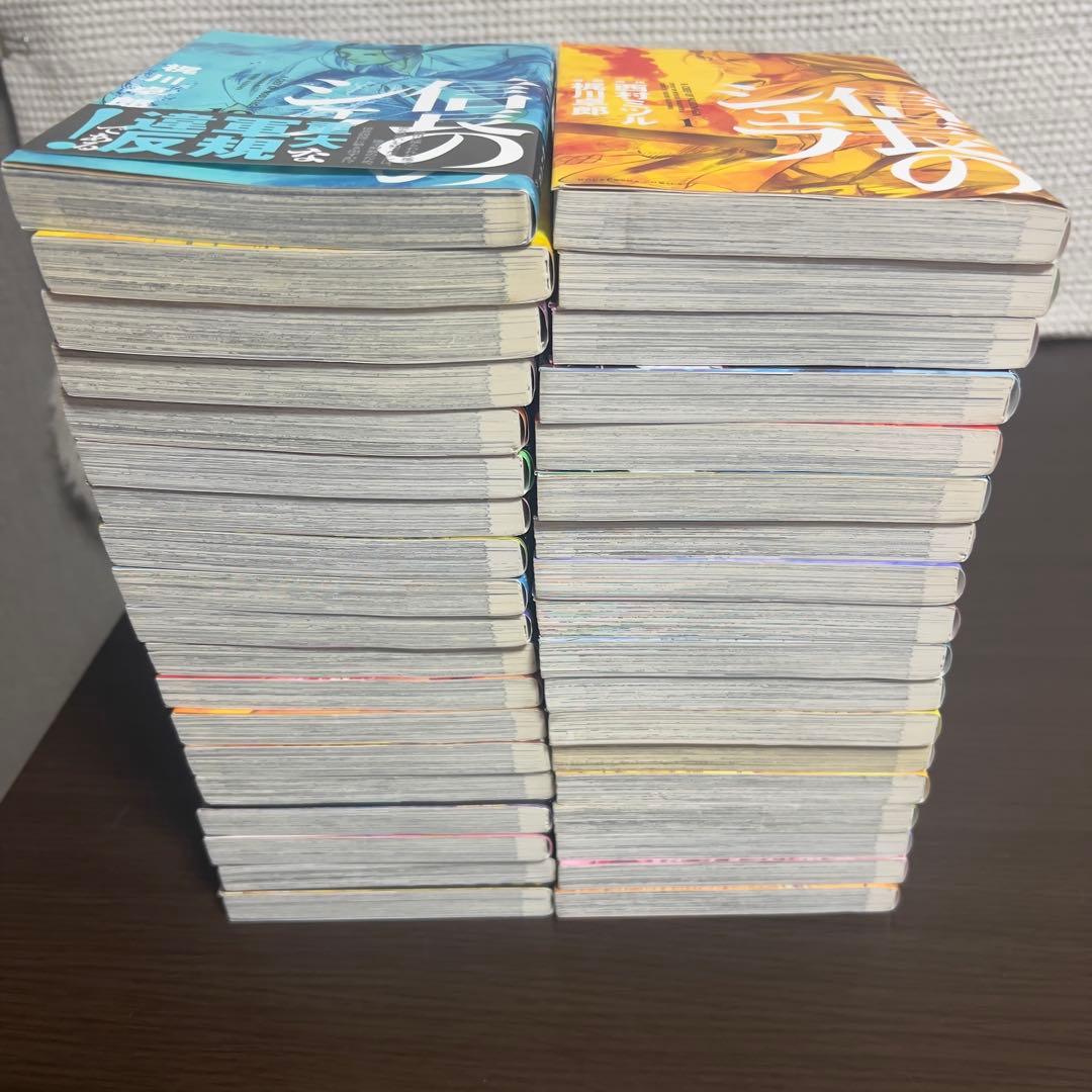 信長のシェフ 全37巻 完結｜6巻以降初版 帯多数 美品