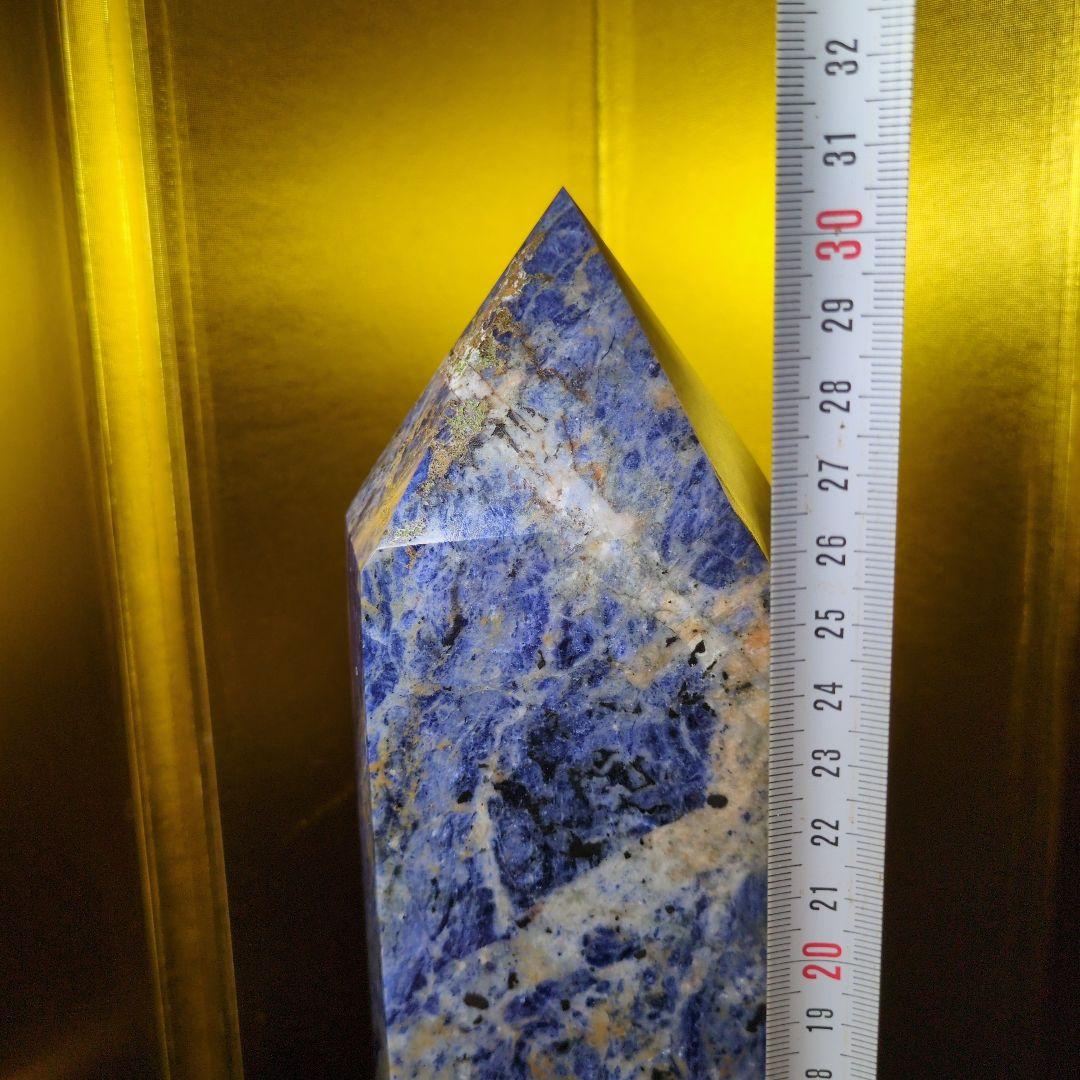 ソーダライト 六角柱 3.1kg 高さ27cm 台座付き 天然石 パワーストーン