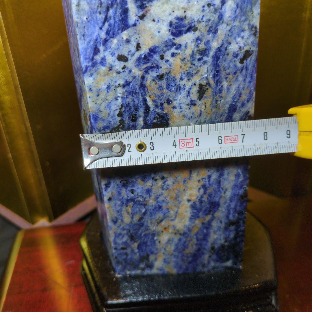 ソーダライト 六角柱 3.1kg 高さ27cm 台座付き 天然石 パワーストーン