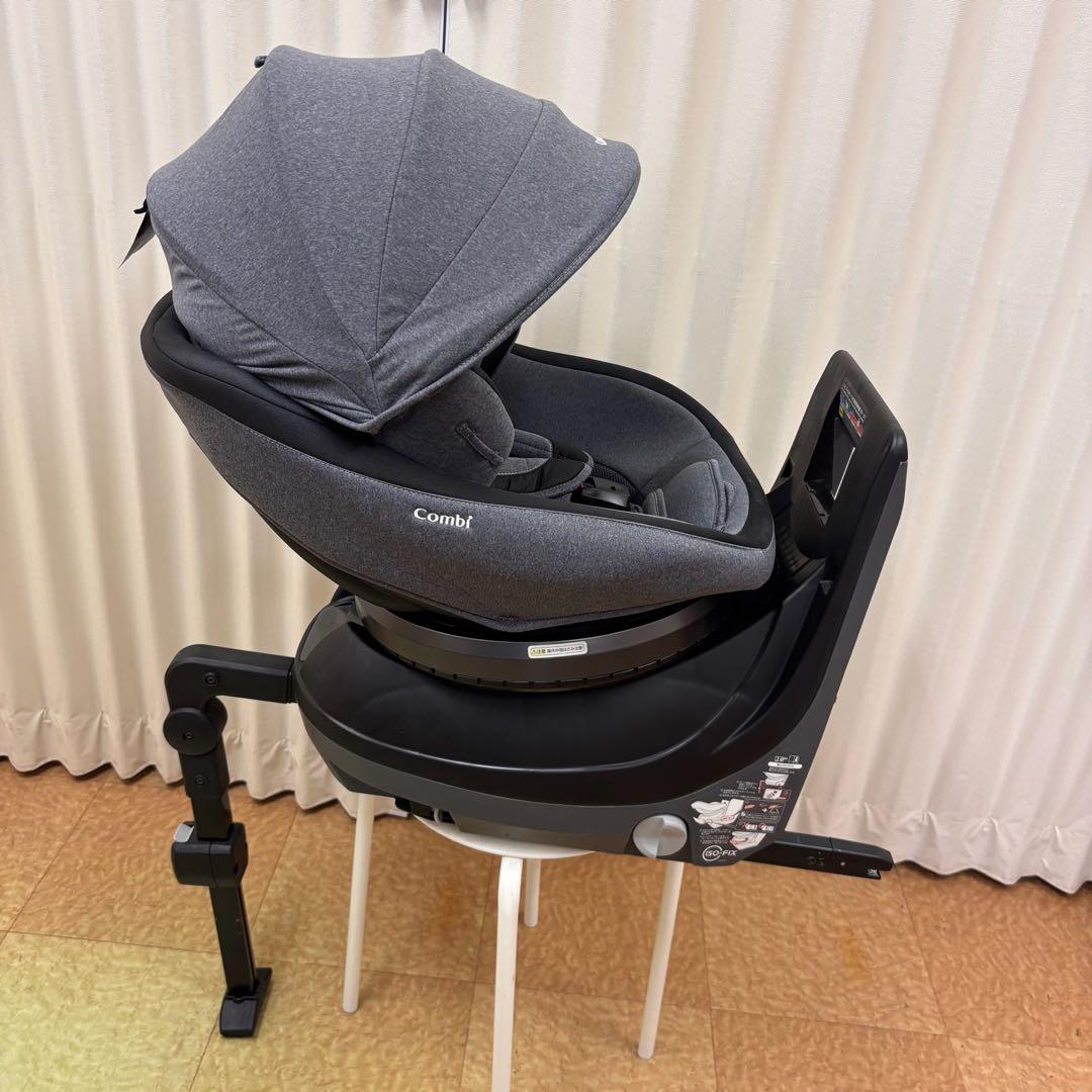 クリーニング済☆綺麗☆　コンビ　クルムーヴ　ISOFIX　エッグショック　グレー